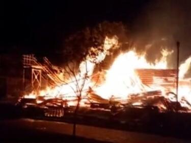 Голям пожар в Мелбърн