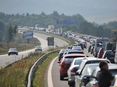 Временни промени в движението по пътя София-Перник