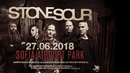 STONE SOUR ще разтърсят летище „София“ в началото на лятото