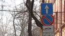 1400 акта за паркиране в зелените площи на София през юни