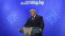 Борисов приветства плана за евроинтеграция на Западните Балкани