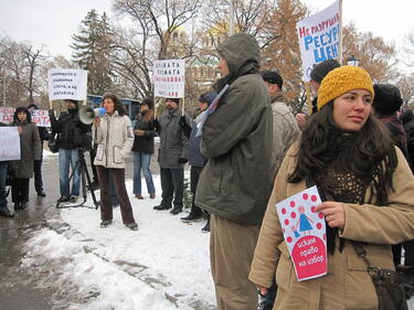 Протестите срещу насилието в училища и детски градини продължават