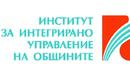 Варненският свободен университет с обучение за интегрирано управление на отпадъците