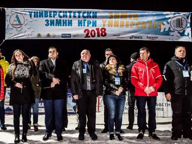 Зам.-министър Ваня Колева поздрави участниците в Университетските зимни игри
