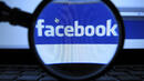 МВР търси осъдени чрез Facebook