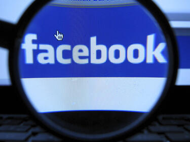 МВР търси осъдени чрез Facebook