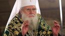 Патриарх Неофит: В Христовото Възкресение е нашата вяра и надежда
