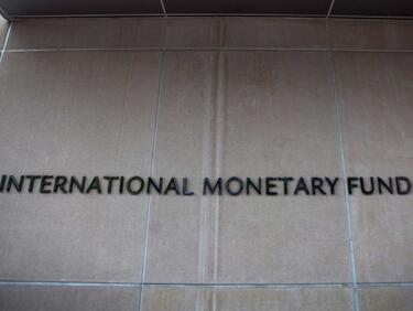 МВФ предупреждава: Геополитическото напрежение може да спре развитието на икономиката