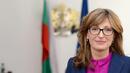 С цел възстановяване и подобряване на транспортно-експлоатационните качества