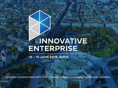 Конференция "Иновативна седмица на предприемачеството" идва в София