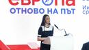 Ева Майдел:”За по-малко от 5 месеца темата за Западните Балкани е отново на европейския дневен ред 