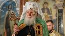 Патриарх Неофит излезе от болницата