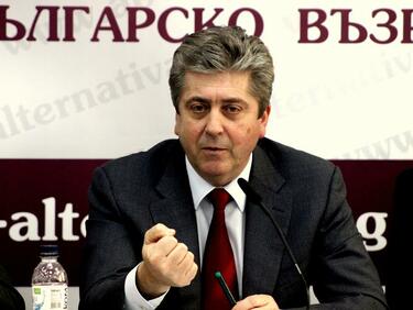 Първанов даде заявка за обединение на левите партии