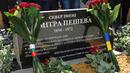 Премиерите на България и Украйна откриха в Киев площад „Димитър Пешев“ (СНИМКИ)