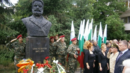 България се преклони пред паметта на Ботев 