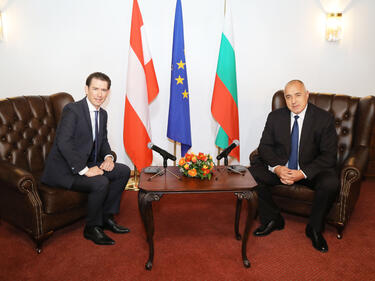 Австрия ще продължи мисията на България за Западните Балкани