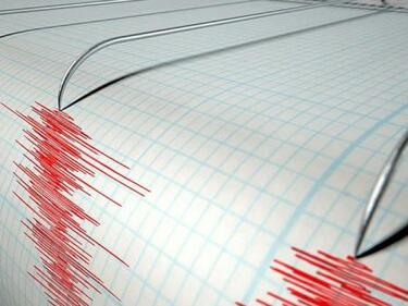 Слабо земетресение разлюля Югозападна България