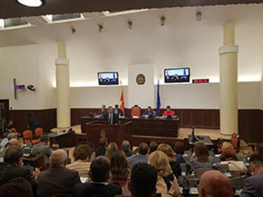 Парламентът в Скопие каза „Да“ на името Северна Македония