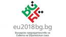 Борисов отчита утре пред ЕП българското европредседателство