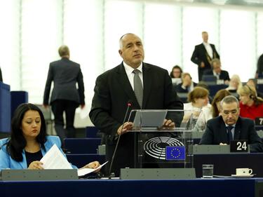 Борисов пред ЕП: Западните Балкани са нашият успех №1