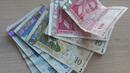 БНБ е засякла 252 фалшиви банкноти от април до края на юни
