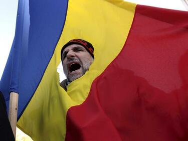 Над 400 души са ранени при протестите в Румъния
