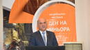 Петков: Добивните предприятия в България се отличават с висока производителност