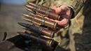 Военни унищожиха невзривен боеприпас в училищен двор в Пловдив