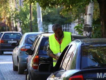 Безплатно паркиране в София на празничните дни другата седмица