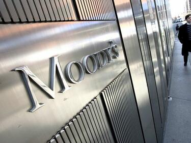 Moody's потвърди рейтинга на ЕС