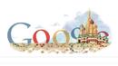 Google почете един от московските символи