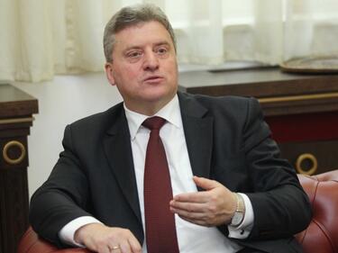 Македонският президент ще бойкотира референдума