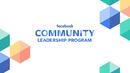 Българин е сред финалистите на  Facebook Community Leadership Program