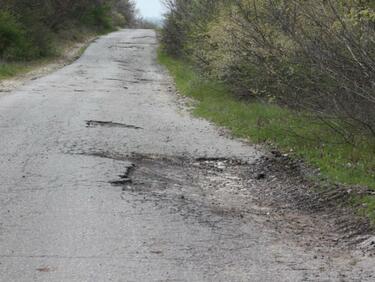 Протест в Лом и близки села заради лоши пътища