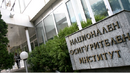 НОИ с мащабна информационна кампания за настоящи и бъдещи пенсионери