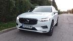 4.4 на градско с кола над 2 тона – представяме ви Volvo XC60 Hybrid (СНИМКИ)