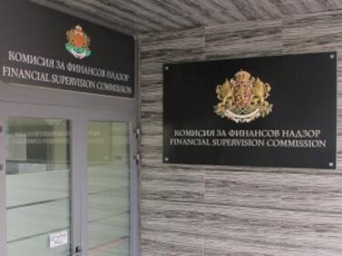 КФН и съдът спряха достъпа до 40 сайта в цяла България