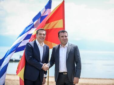 Ципрас: Договорът с Македония защитава и гръцките интереси