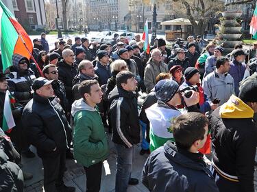 Протести и недоволство в Ловеч