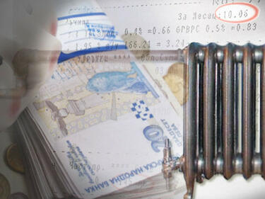 Чакаме 25% по-високи сметки за парно