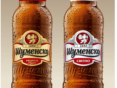 Нова визия за бутилките "Шуменско"