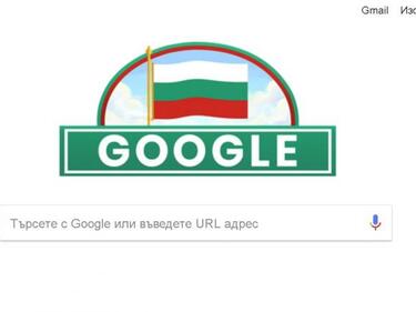 Заместник-шеф на Google става наш почетен консул в Силициевата долина