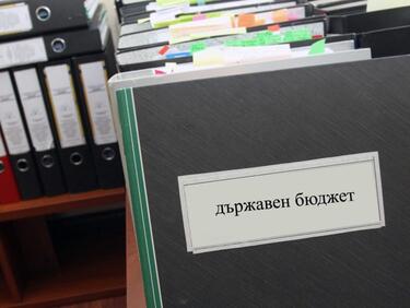 Владислав Горанов: Този бюджет може да бъде изпълнен само от това правителство
