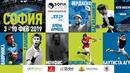 Още 13 елитни тенисисти идват на  Sofia Open