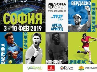 Още 13 елитни тенисисти идват на  Sofia Open