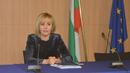 Манолова поиска отлагане на глобите за е-винетките