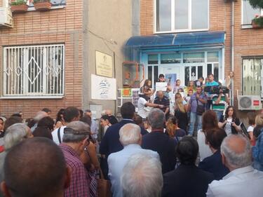 Поредна вечер на протести във Войводиново
