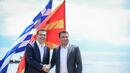 Гръцките депутати ще гласуват договора с Македония в четвъртък