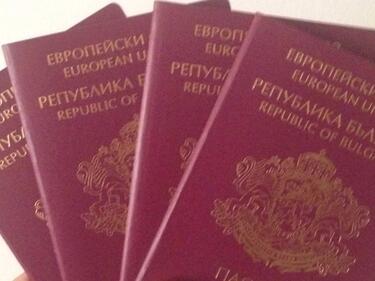 "Ди Пресе" нищи аферата с БГ паспортите в интервю с Катя Матева