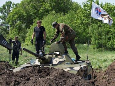 Украйна: ЛНР използва забранено лазерно оръжие